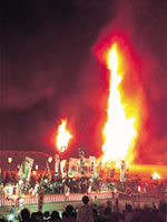 手取の火まつり