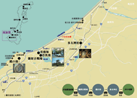 実盛ゆかりの地